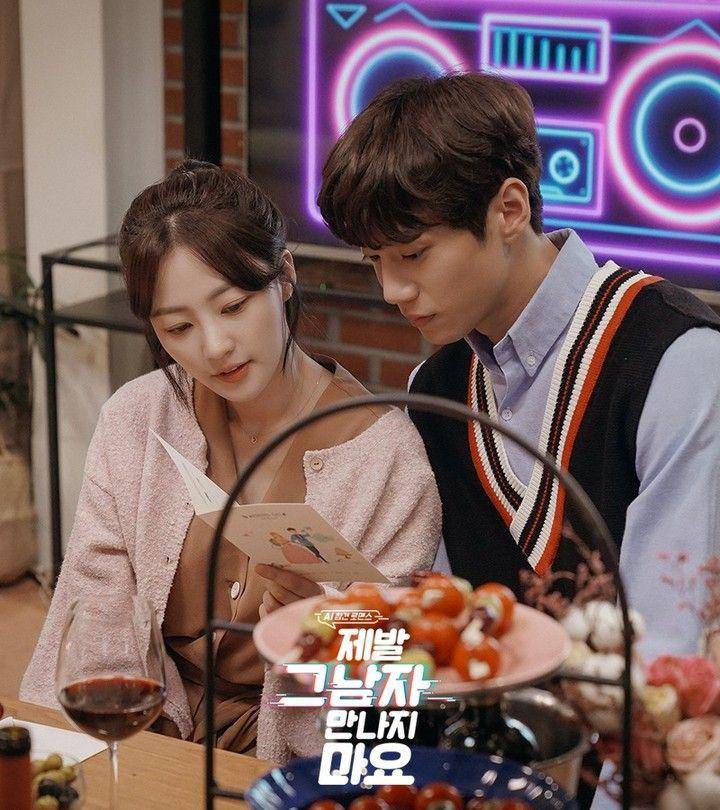 Song Ha Yoon dan Lee Joon Young dalam drama Please Don't Date Him (dok. MBC/Please Don't Date Him)