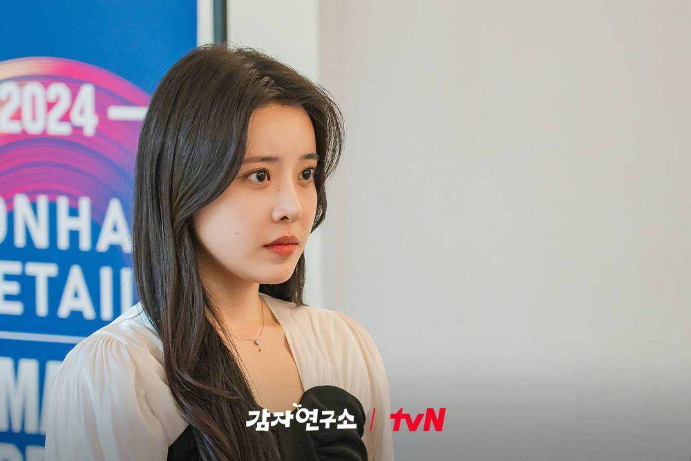 Cuplikan drama Korea The Potato Lab (dok. tvN/The Potato Lab)