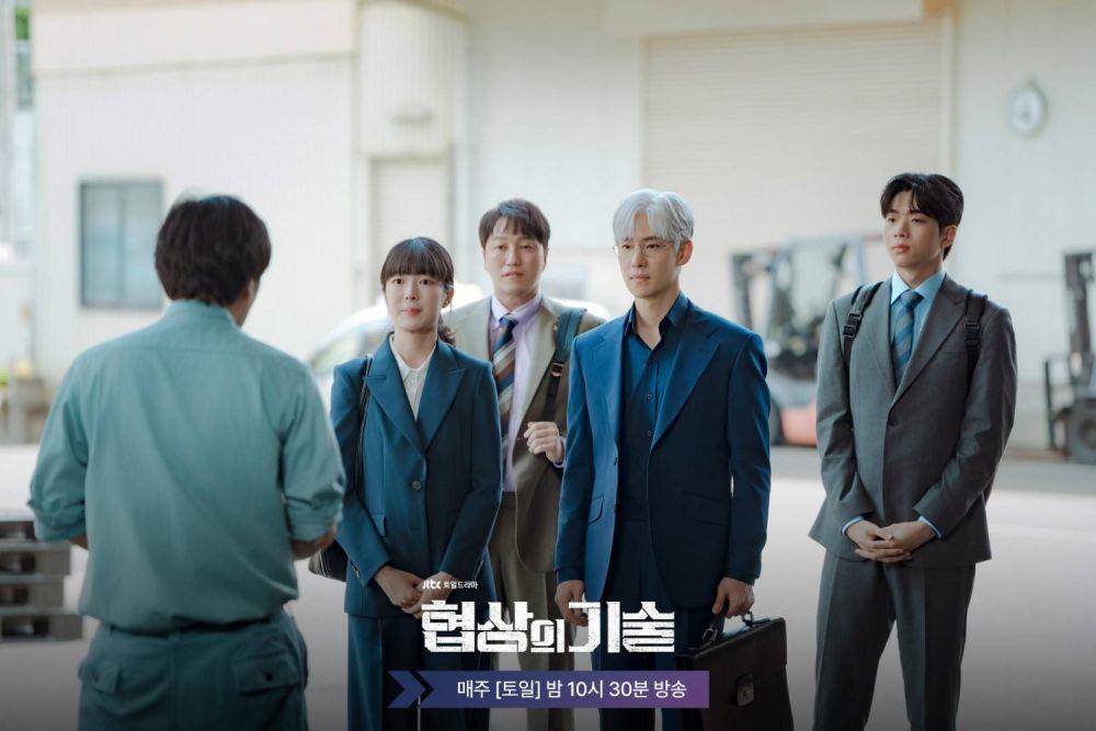 Cuplikan drama Korea The Art of Negotiation (dok. JTBC/The Art of Negotiation)