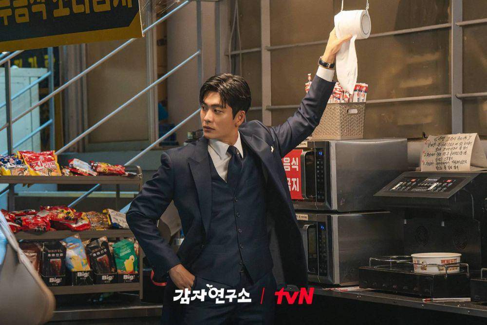 Cuplikan drama Korea The Potato Lab (dok. tvN/The Potato Lab)