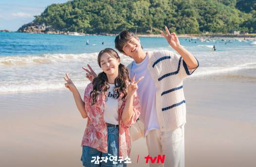 cuplikan drama The Potato Lab (dok. tvN/The Potato Lab)