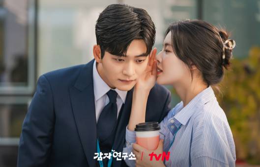 cuplikan drama The Potato Lab (dok. tvN/The Potato Lab)