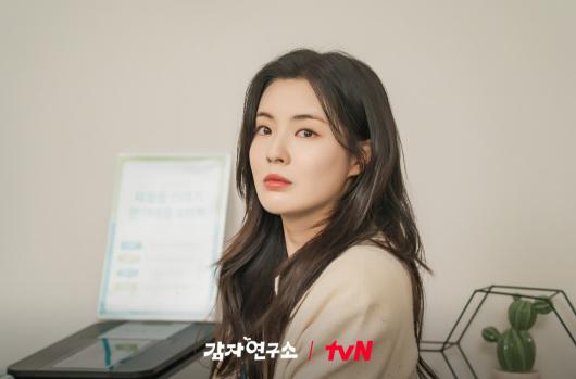 4 Pertanyaan yang Harus Terjawab di Ending Drakor The Potato Lab