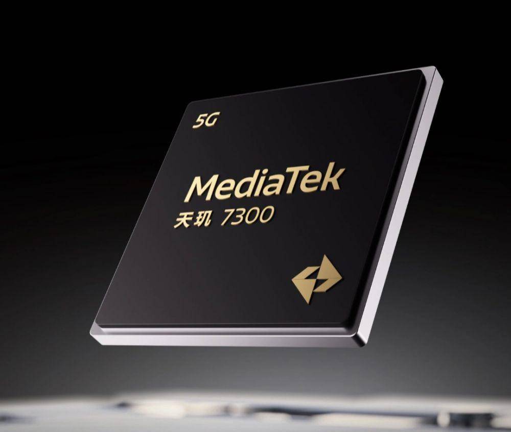 ilustrasi prosesor MediaTek Dimensity 7300 (vivo.com)