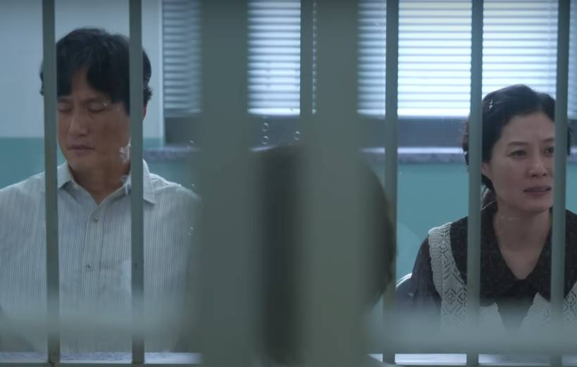 still cut drama Korea When Life Gives You Tangerines (youtube.com/@NetflixKorea)