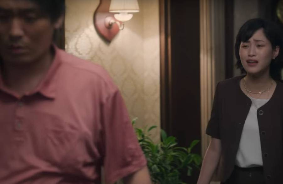 still cut drama Korea When Life Gives You Tangerines (youtube.com/@NetflixKorea)