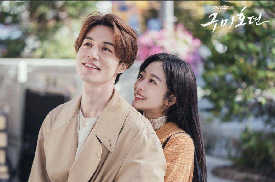 cuplikan Lee Dong Wook dan Jo Bo Ah di drama Tale of the Nine Tailed (dok. tvN/Tale of the Nine Tailed)