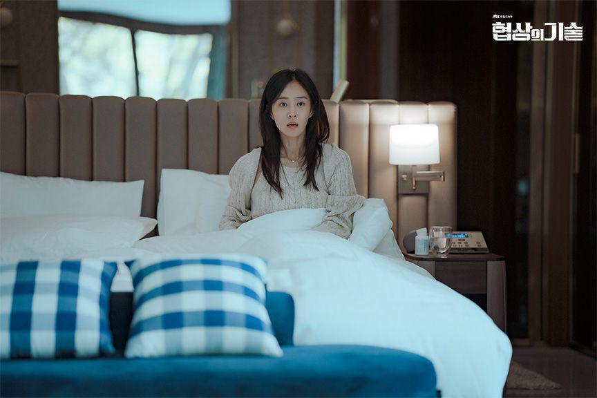 cuplikan drakor The Art of Negotiation (dok. JTBC/The Art of Negotiation)