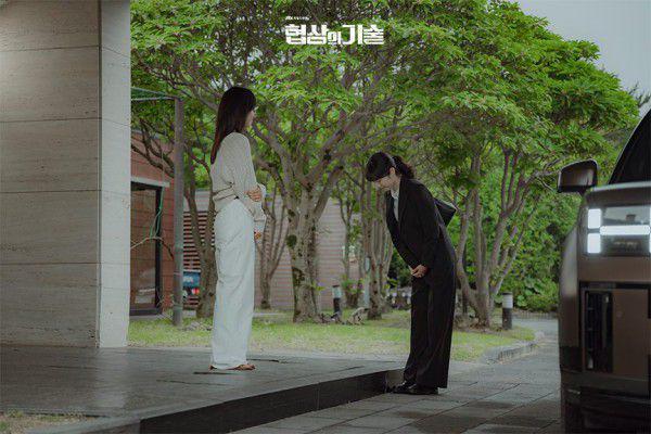 cuplikan drakor The Art of Negotiation (dok. JTBC/The Art of Negotiation)
