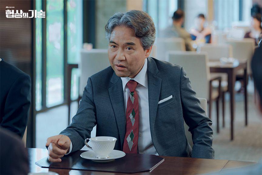 cuplikan drakor The Art of Negotiation (dok. JTBC/The Art of Negotiation)