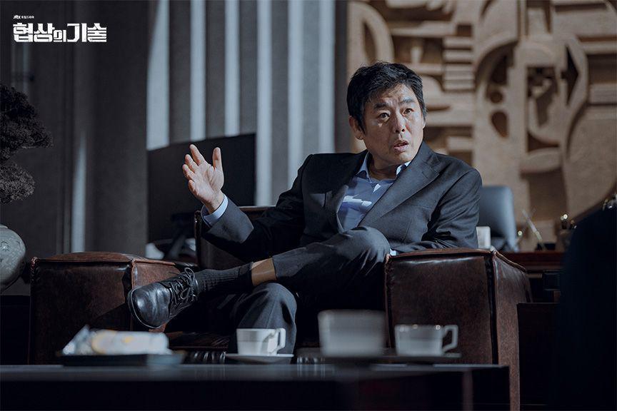 cuplikan drakor The Art of Negotiation (dok. JTBC/The Art of Negotiation)
