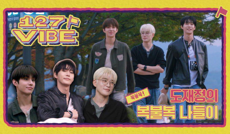 9 Konten Seru NCT DOJAEJUNG Cocok untuk Libur Lebaran