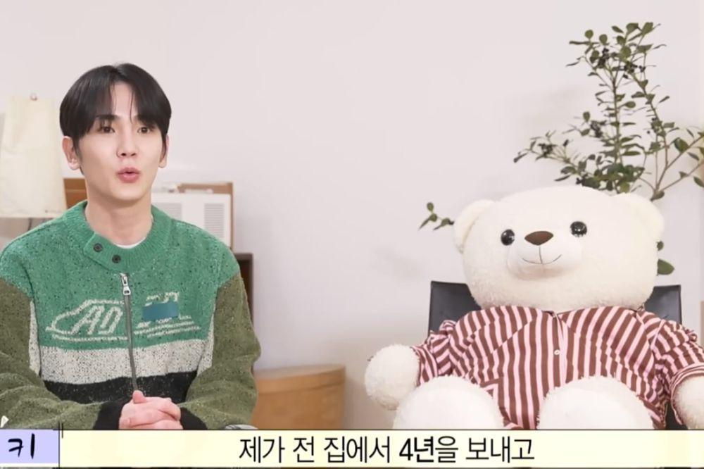 9 Potret Rumah Baru Key SHINee yang Mewah, View Sungai Han