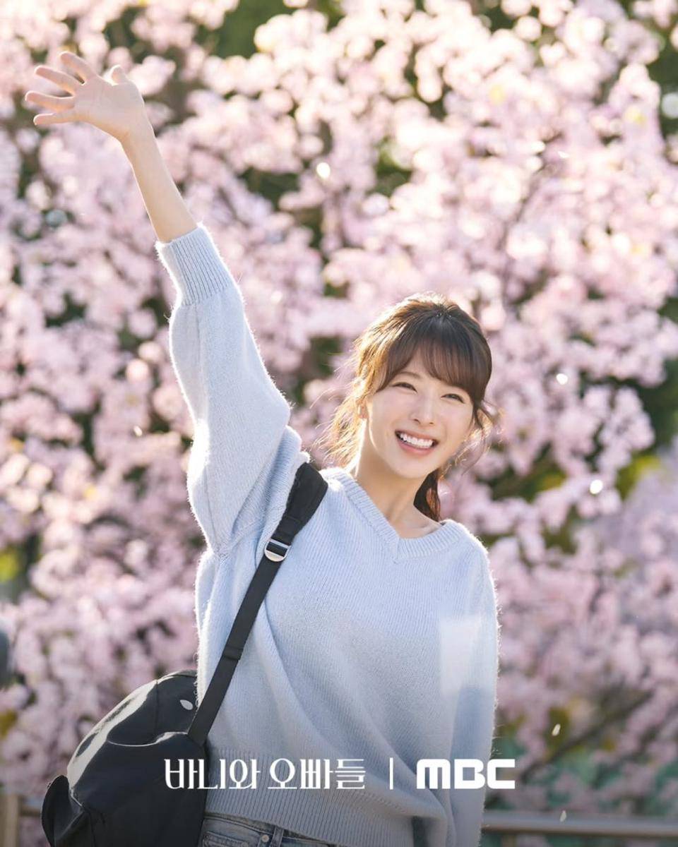 Roh Jeong Eui dalam drama Crushology 101 (dok. MBC/Crushology 101)