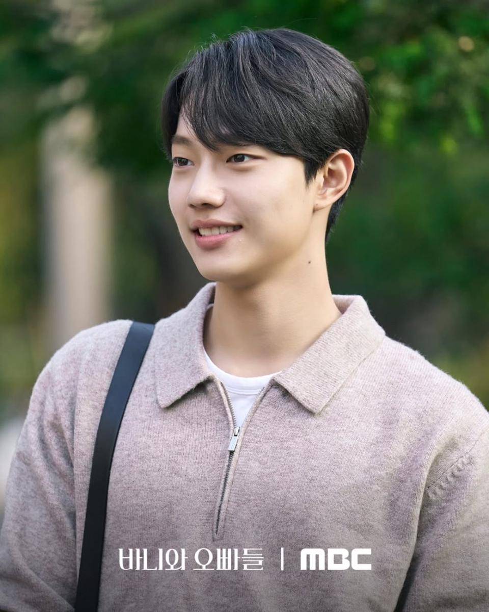 Jo Joon Young dalam drama Crushology 101 (dok. MBC/Crushology 101)