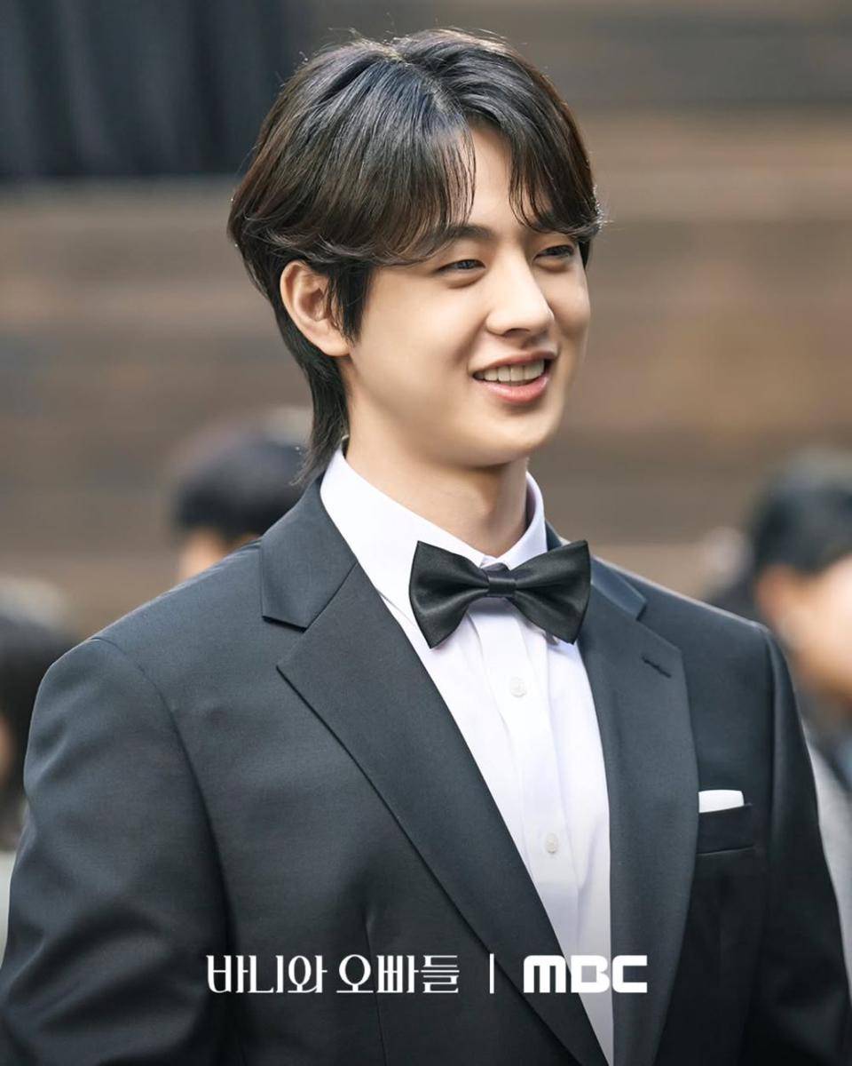 Kim Hyun Jin dalam drama Crushology 101 (dok. MBC/Crushology 101)