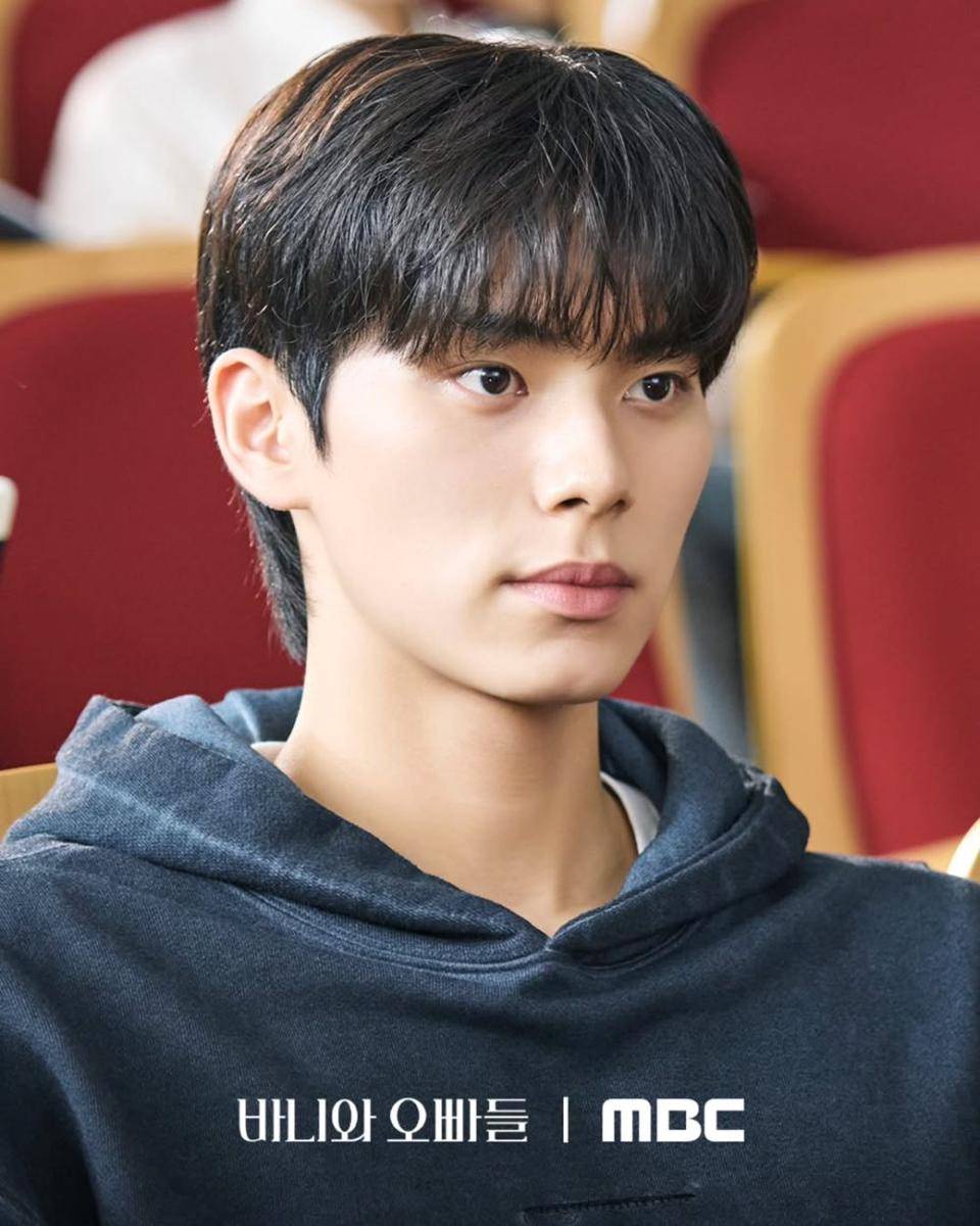 Lee Chae Min dalam drama Crushology 101 (dok. MBC/Crushology 101)
