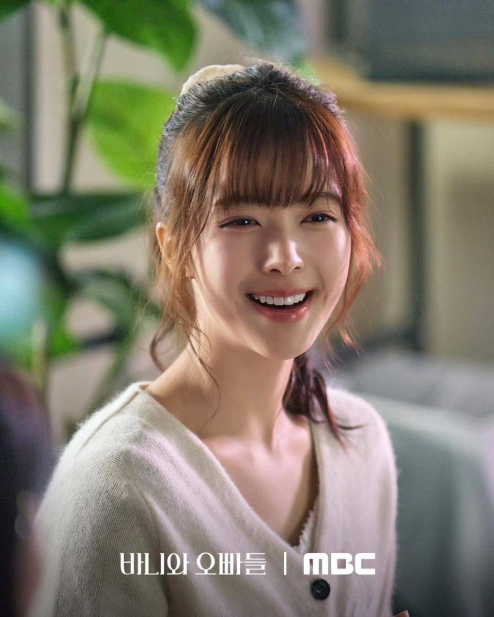 Roh Jeong Eui dalam drama Crushology 101 (dok. MBC/Crushology 101)