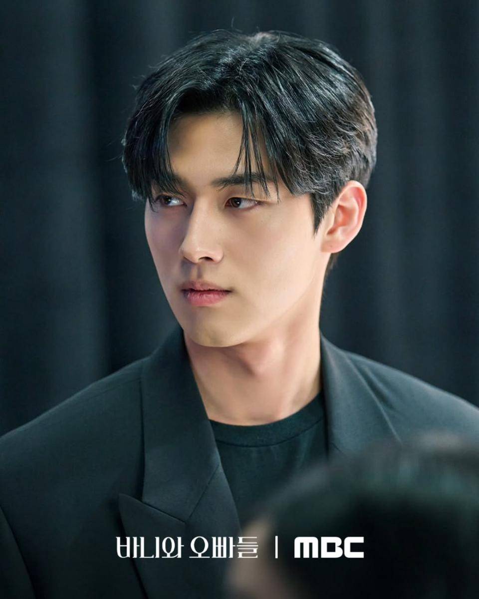 Hong Min Gi dalam drama Crushology 101 (dok. MBC/Crushology 101)