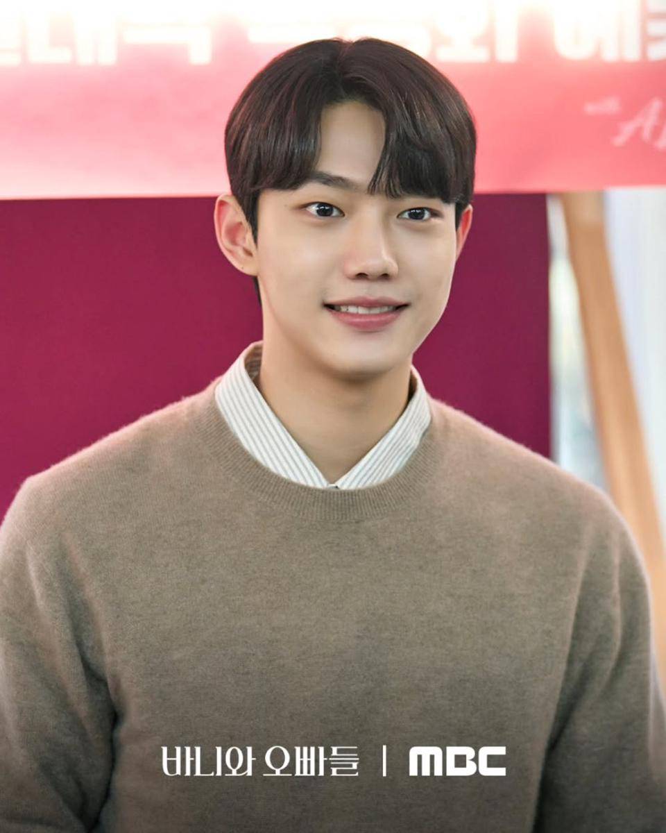 Jo Joon Young dalam drama Crushology 101 (dok. MBC/Crushology 101)
