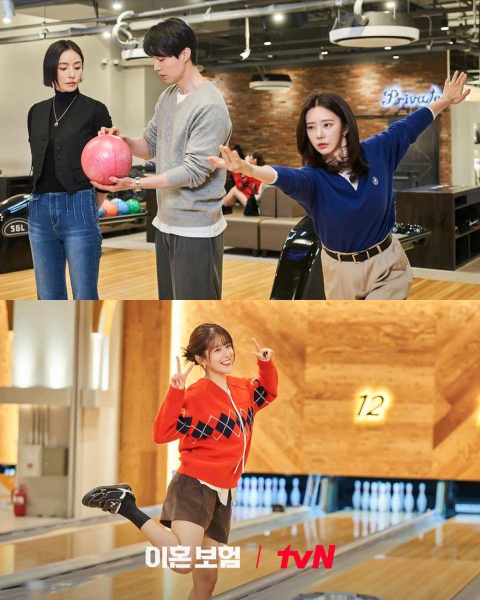 Still cut drama Korea The Divorce Insurance (Instagram.com/tvn_drama)