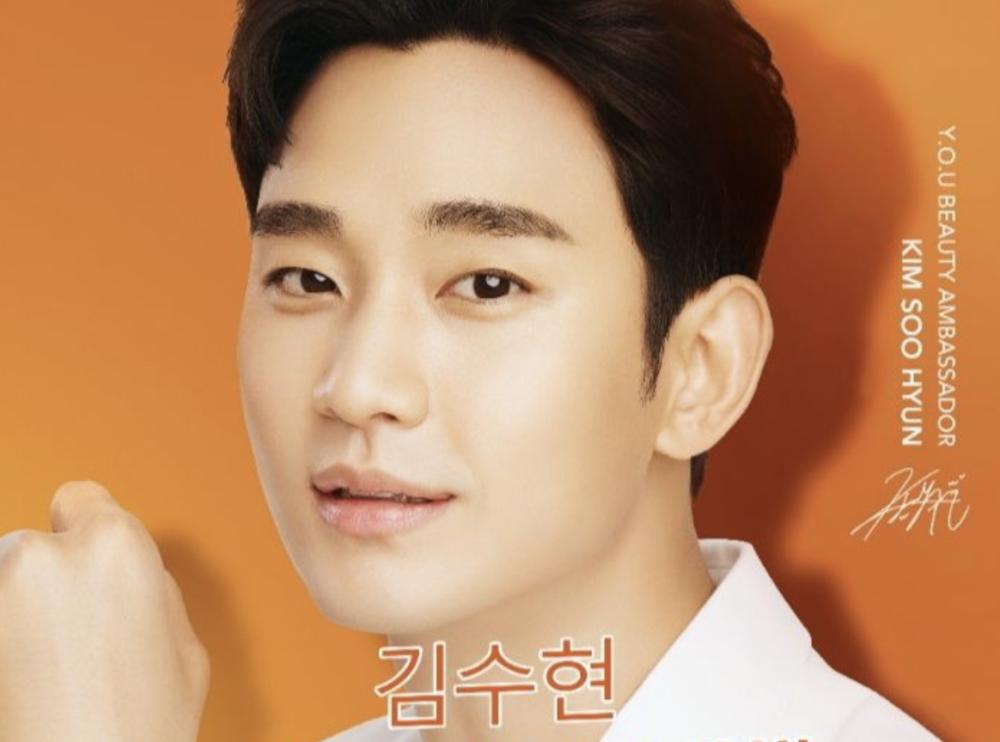 Y.O.U Thailand Umumkan Akhiri Kerja Sama dengan Kim Soo Hyun