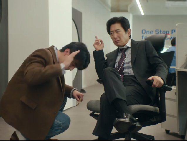 still cut drama Korea The Divorce Insurance (youtube.com/@tvNDRAMA_official)