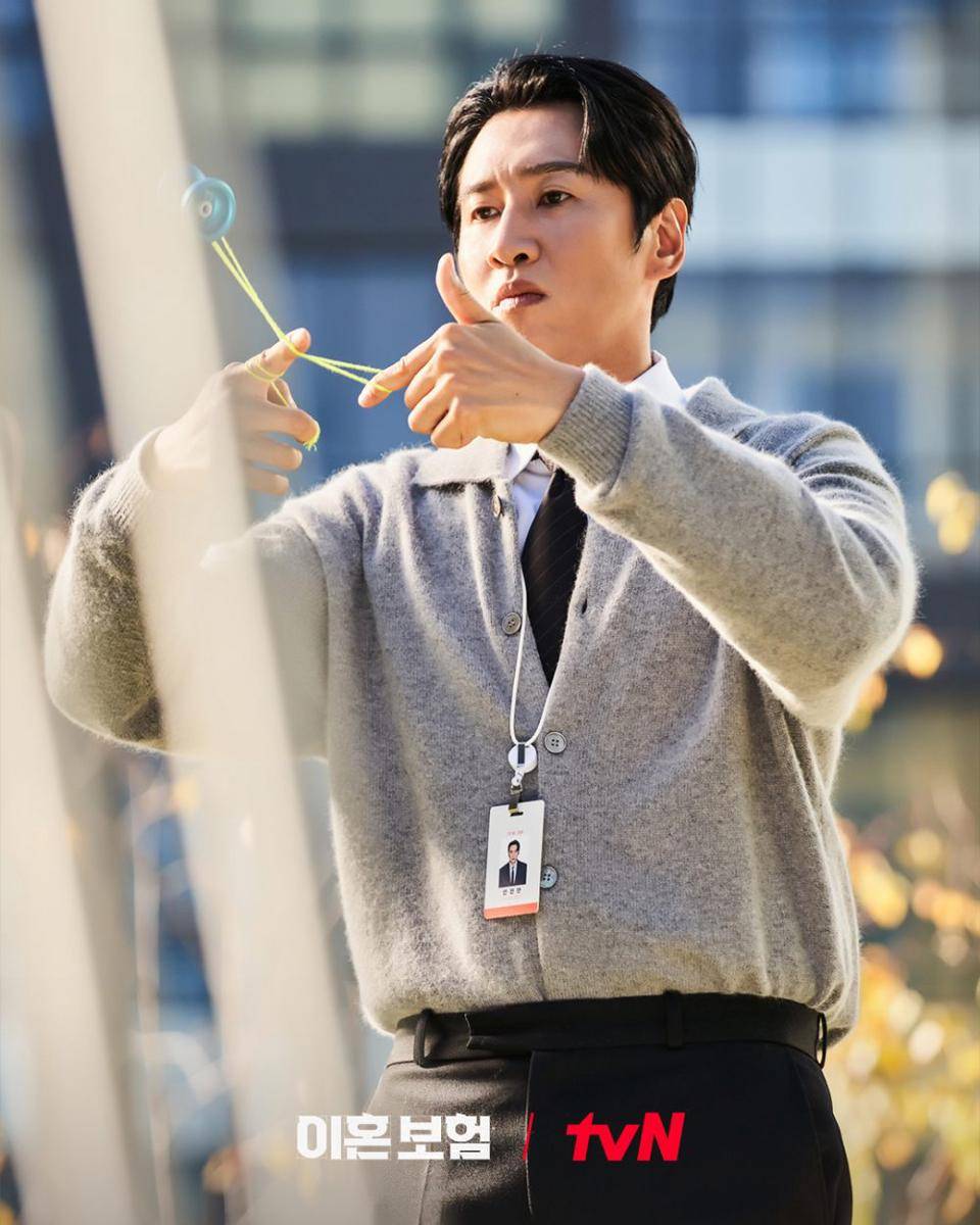 still cuts drama The Divorce Insurance (instagram.com/tvn_drama)