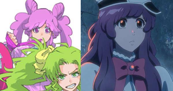 Meninas versi pelajar dan Quincy - Bleach