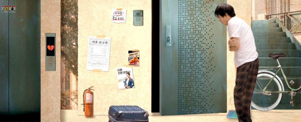 Cuplikan drama The Divorce Insurance (dok. tvN/The Divorce Insurance)