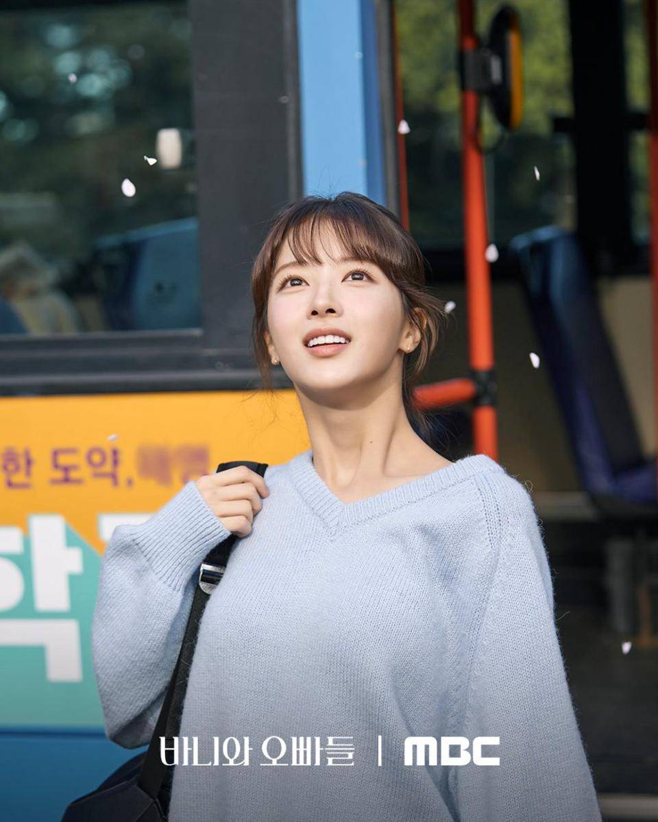 cuplikan drakor Crushology 101 (dok. MBC/Crushology 101)