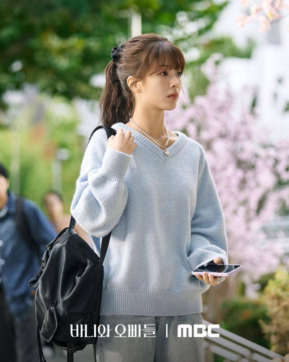 cuplikan drakor Crushology 101 (dok. MBC/Crushology 101)