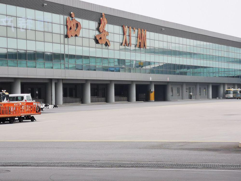 Bandara Internasional Xi'an Xianyang, China (commons.wikimedia.org/Liuxingy)