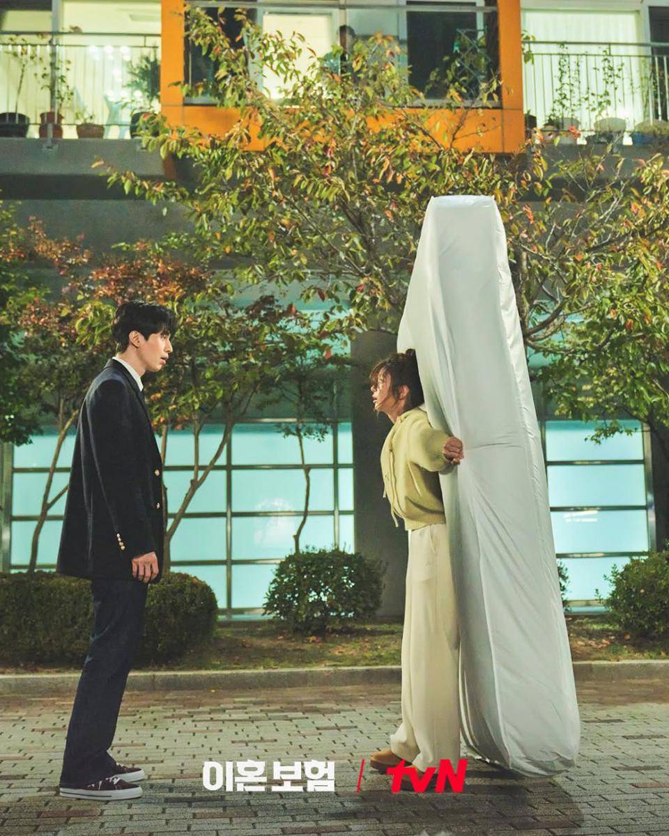 still cut drama Korea The Divorce Insurance (instagram.com/tvn_drama)