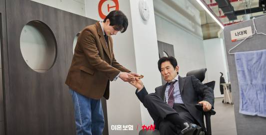 cuplikan drama The Divorce Insurance (dok. tvN/The Divorce Insurance)