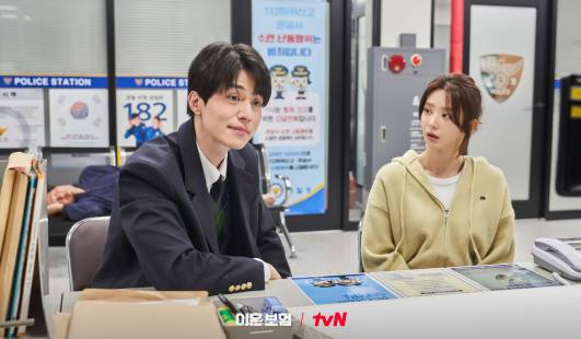 cuplikan drama The Divorce Insurance (dok. tvN/The Divorce Insurance)