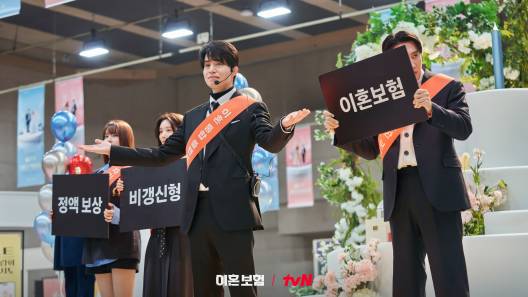 cuplikan drama The Divorce Insurance (dok. tvN/The Divorce Insurance)