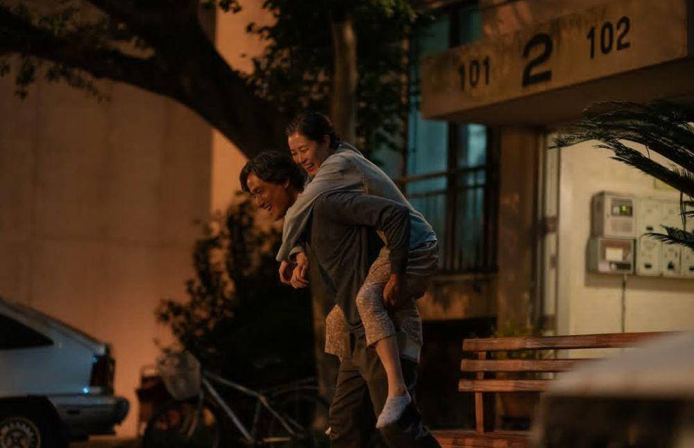 still cut drakor When Life Gives You Tangerines (instagram.com/netflixkr)