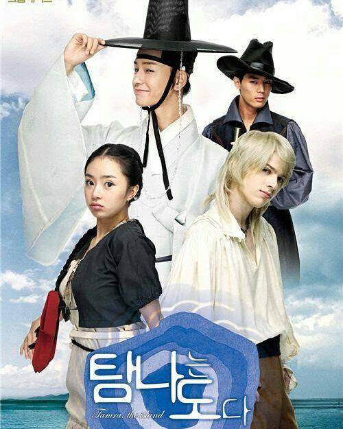 poster KDrama Tamra, the Island (instagram.com/anne.luz)