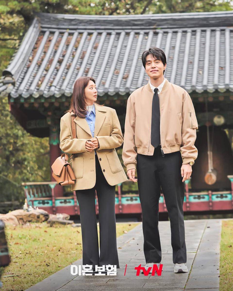 Lee Dong Wook dan Lee Joo Bin di KDrama The Divorce Insurance (instagram.com/tvn_drama)