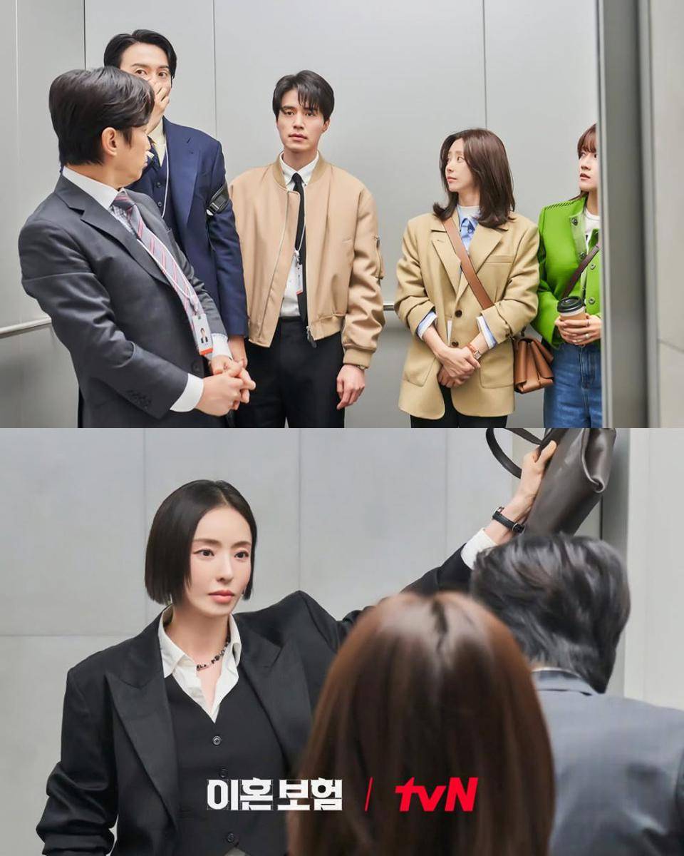 cuplikan KDrama The Divorce Insurance (instagram.com/tvn_drama)