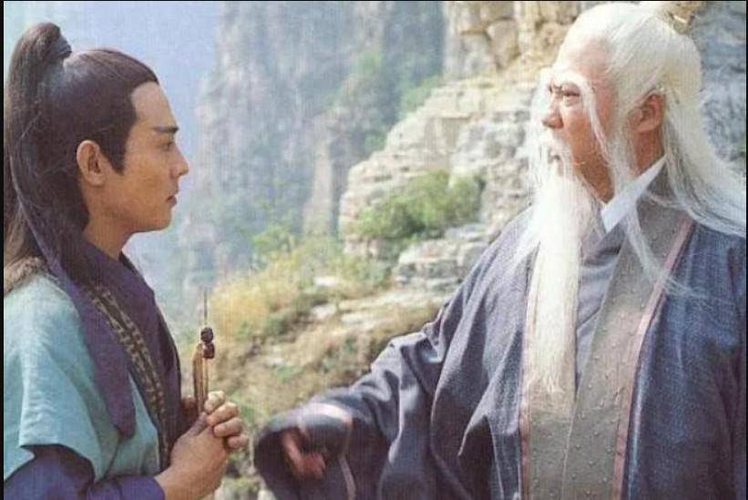 Zhang Wuji dan Zhang Sanfeng.jpg