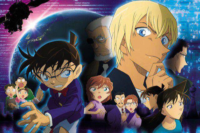 Detective Conan: Zero The Enforcer (dok. TMS Entertainment/Detective Conan)
