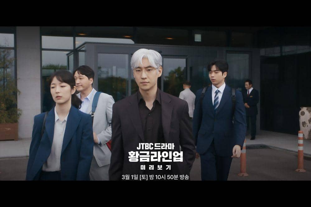 cuplikan drama The Art of Negotiation (dok. JTBC/The Art of Negotiation)