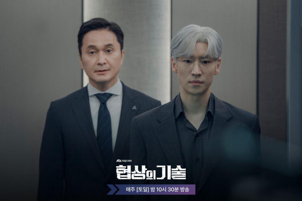 7 Perbedaan Cara Kerja Joo No dan Tae Soo di The Art of Negotiation