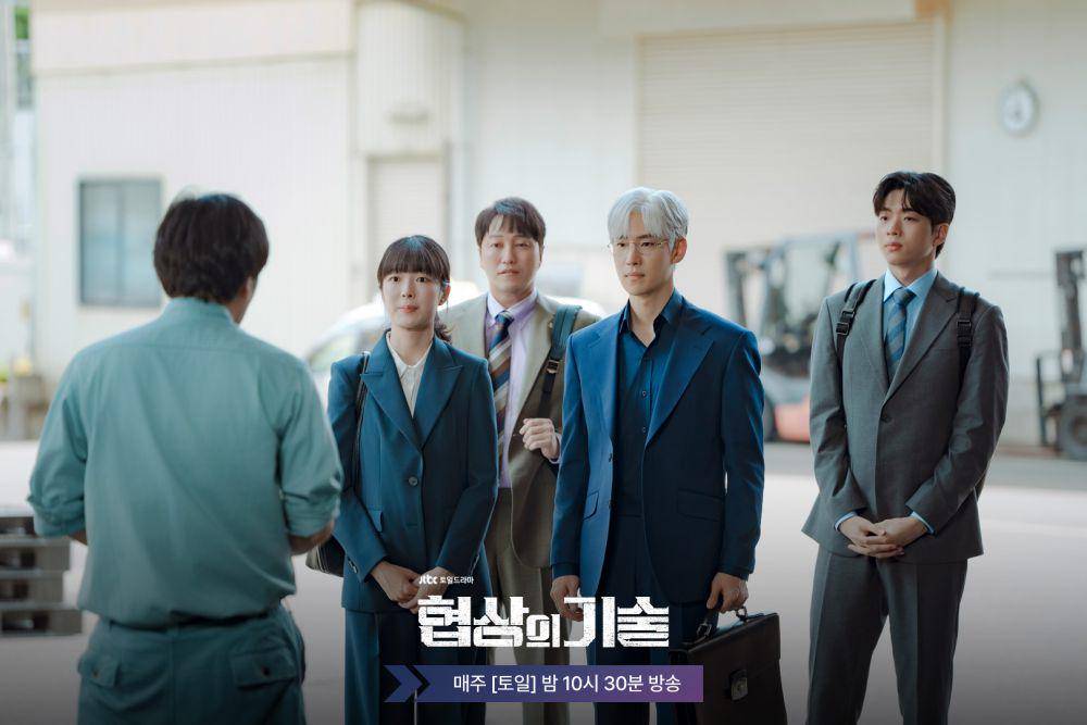 cuplikan drama The Art of Negotiation (dok. JTBC/The Art of Negotiation)