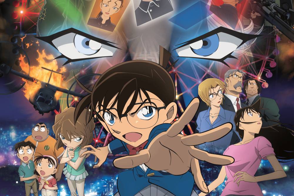 Detective Conan: The Darkest Nightmare (dok. TMS Entertainment/Detective Conan)