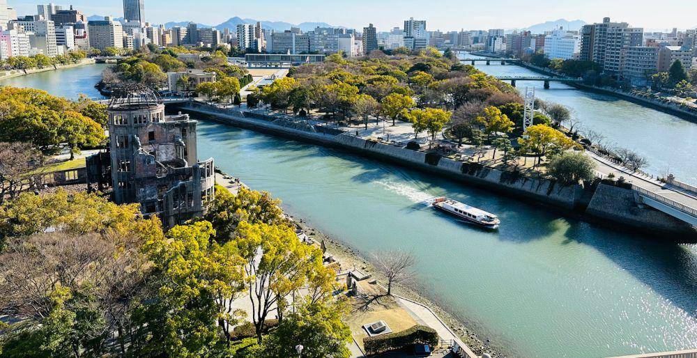 Atomic Bomb Dome, Naka-Ku, Hiroshima (unsplash.com/pappyrazi)