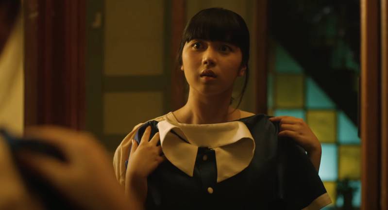 The Maid (dok. Netflix/The Maid)