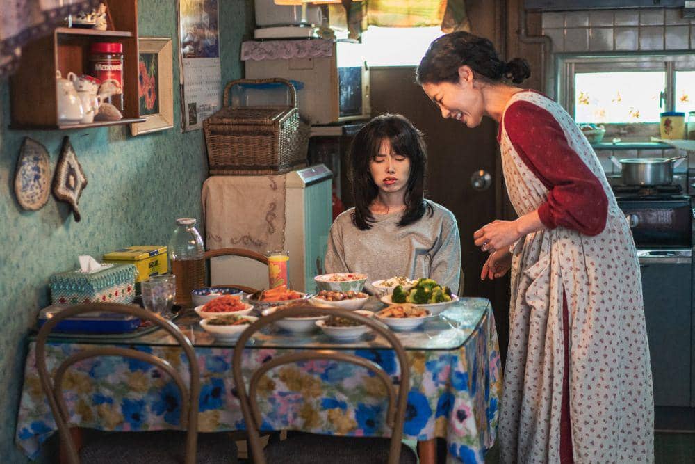 cuplikan drama When Life Gives You Tangerines (dok. Netflix/When Life Gives You Tangerines)